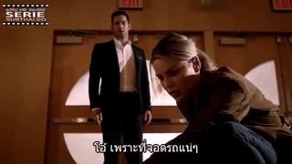 Luciferss02ep08